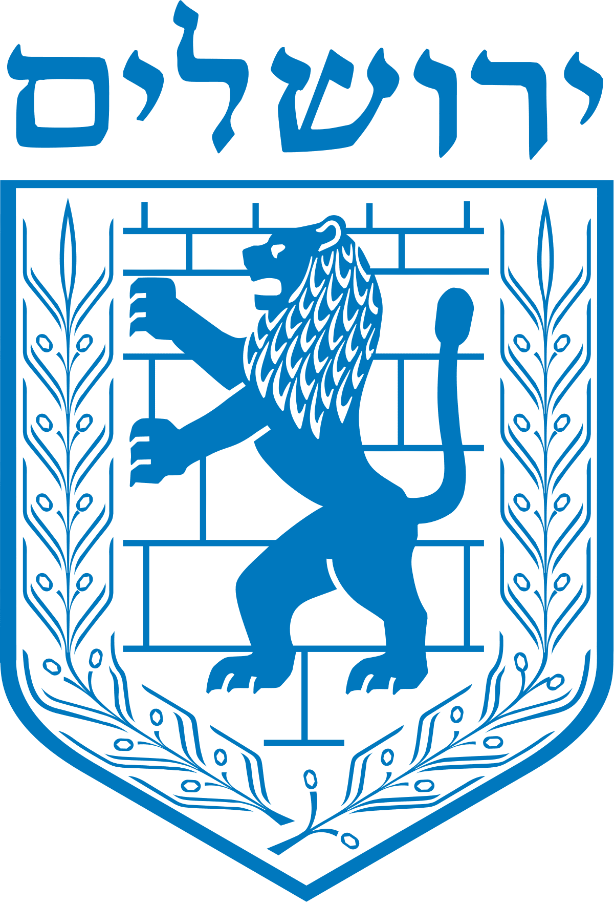 סמל ירושלים